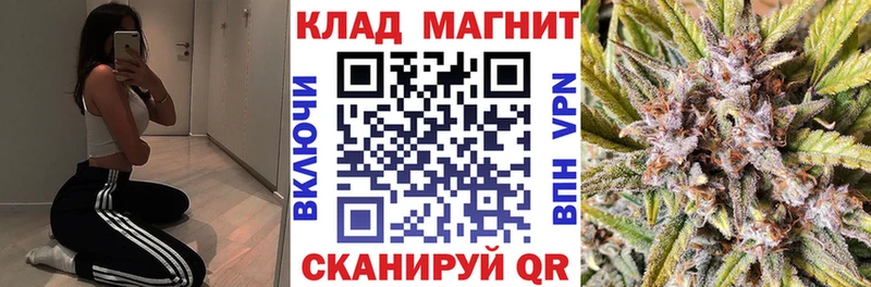 Виды наркоты Тула Марихуана  Псилоцибиновые грибы  COCAIN  Гашиш  Меф 