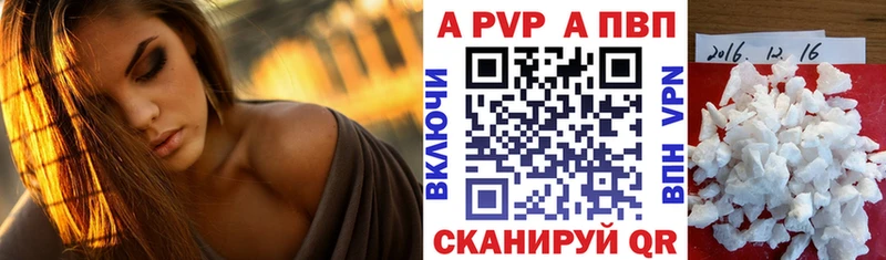 это официальный сайт  Тула  Alpha-PVP СК  даркнет сайт 