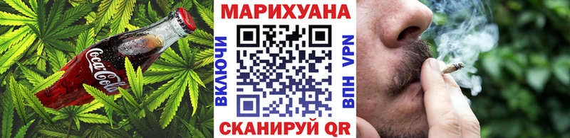 где можно купить наркотик  omg маркетплейс  Печенье с ТГК конопля  Тула 