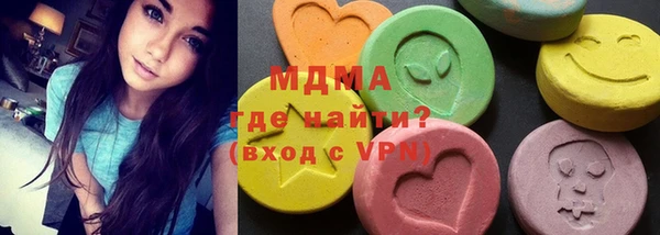 амфетамин Алексин
