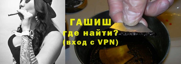 MESCALINE Алексеевка