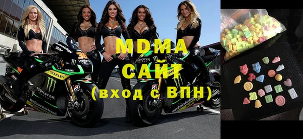 MESCALINE Алексеевка