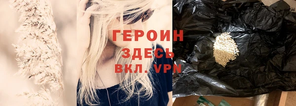 скорость mdpv Абинск