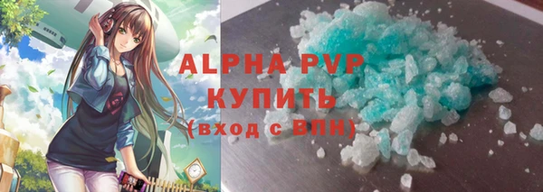 a pvp Алзамай
