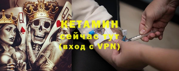 MESCALINE Алексеевка