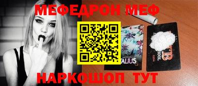 гашиш Среднеуральск