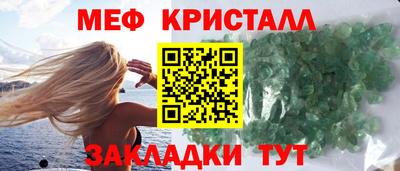 гашиш Среднеуральск