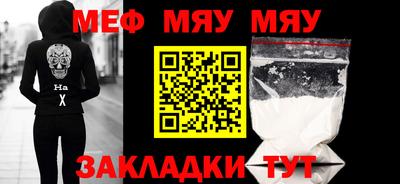 гашиш Среднеуральск