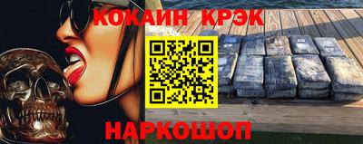 гашиш Среднеуральск