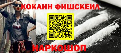 гашиш Среднеуральск