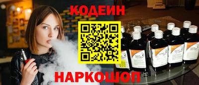 гашиш Среднеуральск