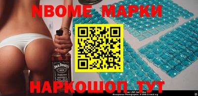 гашиш Среднеуральск