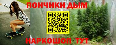 прущая мука Тара