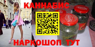 кристаллы Старая Купавна