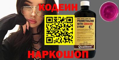 гашиш Среднеуральск