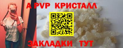 гашиш Среднеуральск