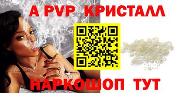 гашиш Среднеуральск