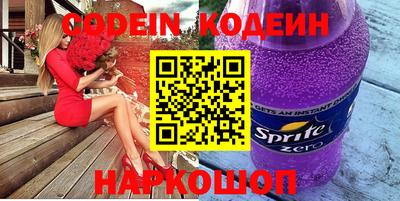 гашиш Среднеуральск