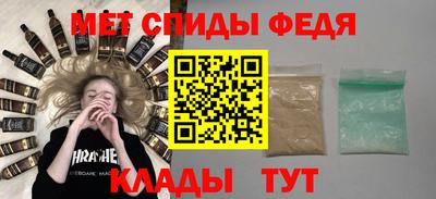 кокаин колумбия Ставрополь
