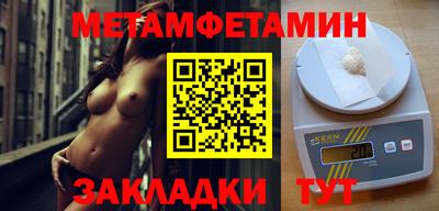 гашиш Среднеуральск