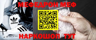 кокаин колумбия Ставрополь