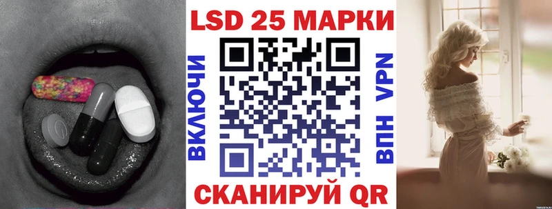 ЛСД экстази ecstasy  Тула 