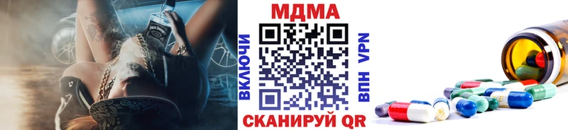 KRAKEN зеркало Тула MDMA crystal