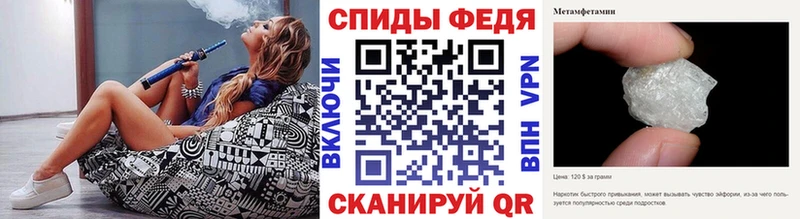 где продают наркотики  Тула  площадка какой сайт  Метамфетамин Декстрометамфетамин 99.9% 